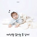 (주)이템하우스 이미지