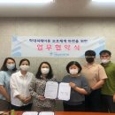 상주시정신건강복지센터 이미지