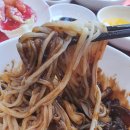 수타일번지 이미지