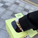 뚜레쥬르 세종대평점