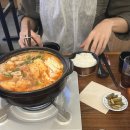 호랑이굴