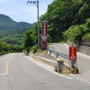 푸른숲가든 이미지