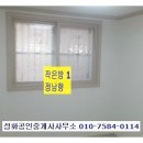 만수여자중학교 Daum카페