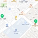 CU 송내주공1단지점 네이버블로그