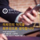 김상일행정사사무소 이미지