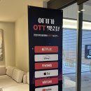 세븐브릭스모텔 이미지