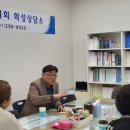 봉담고교 이미지