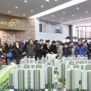 서울시 강서구 마곡13단지힐스테이트마스터 파이낸셜뉴스