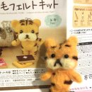 수제인형 이미지