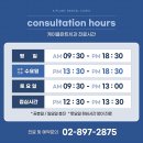 케이플란트치과의원 이미지