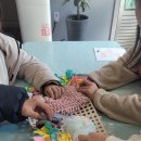 나비뜰지역아동센터 이미지