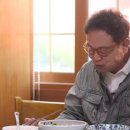 나루터재첩벚굴 이미지