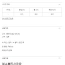 네코크레이프 이미지