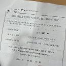 굿모닝비뇨기과의원 이미지