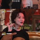 마이손
