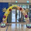 예림초등학교 이미지