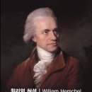 경이와 통찰 : 위대한 연구는 무엇으로 시작되는가? | 세바시 강의. 이상욱 교수 - &#39;경이와 통찰: 위대한 연구는 무엇으로 시작되는가?&#39;