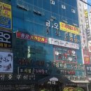 진성정보통신 이미지