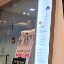 류마척제통내과