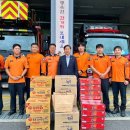 세곡119안전센터 이미지