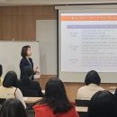 2024년 평생학습매니저 양성과정 이미지