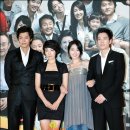 미남미녀 이미지