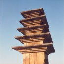 마한서점 | 전북답사2> 3. 삼국시대 전북지역 탑과 석등...090313