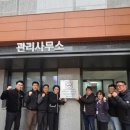 모아엘가그랑데아파트 이미지