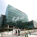 중앙대학교 이미지