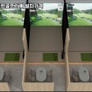 아름다운스크린골프 이미지