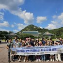 경동행복한홈스쿨 이미지