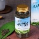 기찬농산물