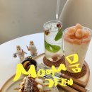 뭄카폐