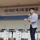 동아인력 - 구로구 | 동아인력