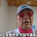 유퉁 카카오 검색결과