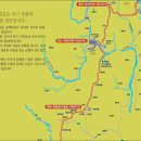 덕산장여관 | 지리산둘레길 이어걷기 9구간(덕산-위태)