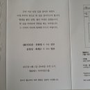 엠블레스 이미지