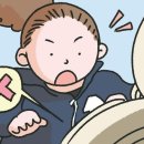 05-01-26(금).덕향의 아침산책. [한마당] 우주로 간 화장실 이미지