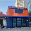 대림상사 | 김포실사출력 대림상사, 가성비 최고 간판제작 후기