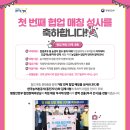 김제시청 이미지