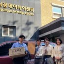 세심경로당 이미지