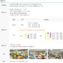 부산진구 육아종합지원센터 이미지