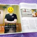 러블리스킨&바디 이미지