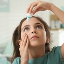 라메종옵티크 이미지