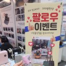 디에이치코퍼레이션