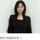 라운지아이디헤어 동탄호수점
