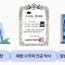 베가픽스 이미지