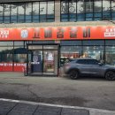 고애감갈비 - 남양주시 청학로 78 | 고애감갈비