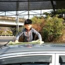 동원셀프세차장 이미지