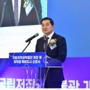 국립저작권박물관 이미지